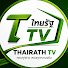 HDc_U9yW1nE-channel-avatar-    Thairath TV