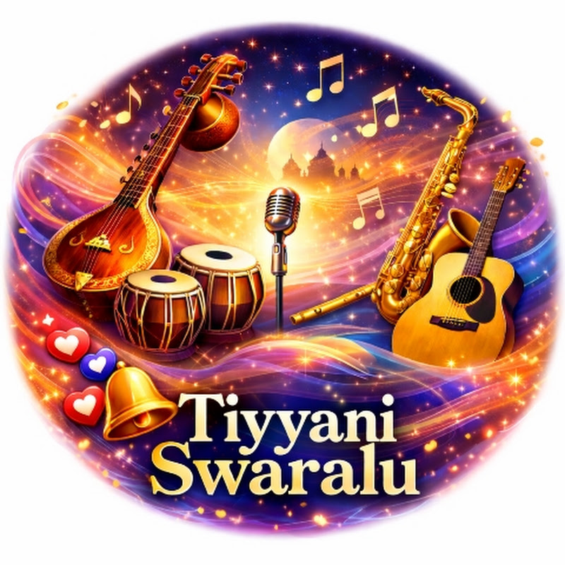 Tiyyani Swaralu