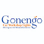 Gonengo logo