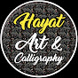 Hayat Art & Calligraphy logo