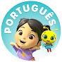 Lellobee Brasil - Músicas Infantis em Português