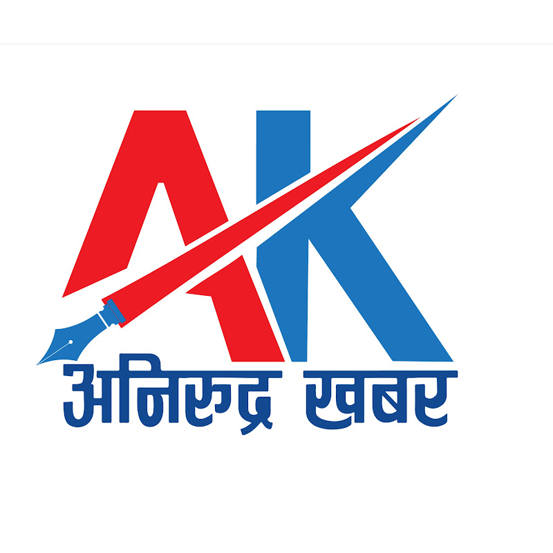 Anirudra TV