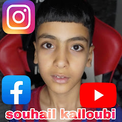 souhail kalloubi 