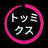 s7dRz2vfqPk-channel-avatar-Tommicus