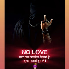 KULDEEP MEENA