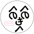 JseXNzwLbrY-channel-avatar-HEheheTV Beautiful Japan(へへへTV)