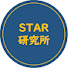 -ufACTZR-3g-channel-avatar-STAR研究所