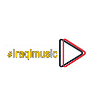 היכל המוסיקה  اغاني عراقية تراثية Old Iraqi Songs