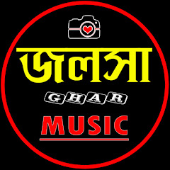 Jalsa Ghar Music