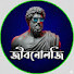 x8RLvnuFlNI-channel-avatar-Jibonology Bangla