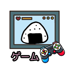 おぎにりゲームズ