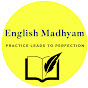 English Madhyam logo