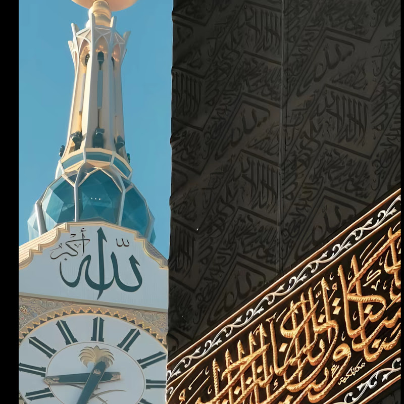 تائبون 