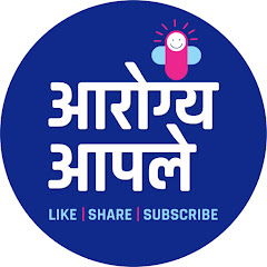  Arogya Aple आरोग्य आपले  avatar