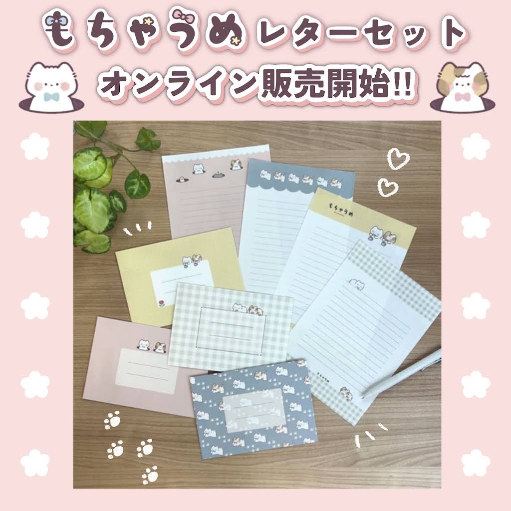 ぬここ illustration - YouTube