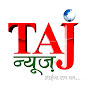 Taj News logo