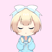 なーさんの休み時間