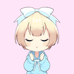 なーさんの休み時間