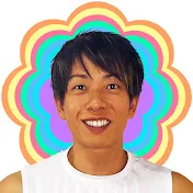 【公式】しみずけんチャンネル