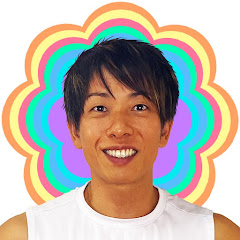 【公式】しみずけんチャンネル