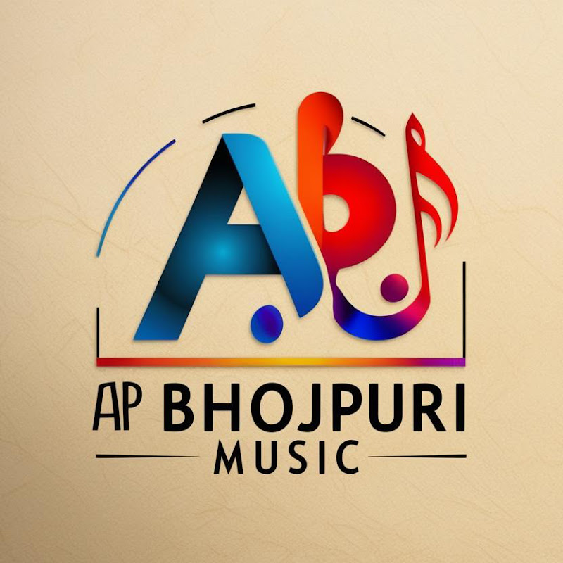 AP BHOJPURI MUSIC
