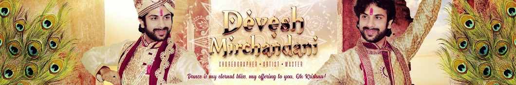 Devesh Mirchandani YouTube channel avatar