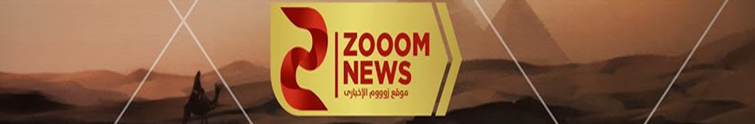 Zooom News Avatar del canal de YouTube