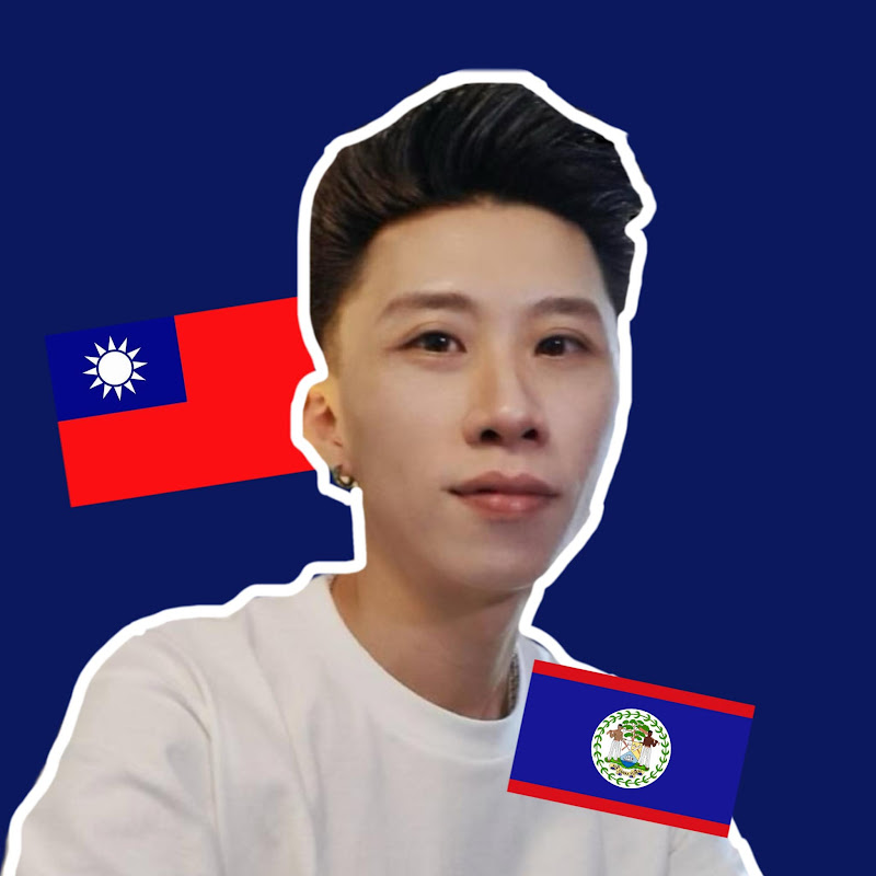 Yuhan at BELIZE 🇧🇿