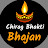 Chirag Bhakti Bhajan