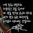@young0105-e2v
