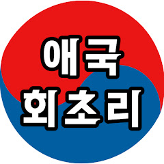 깔깔이야기꾼