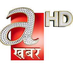 Avenues Khabar