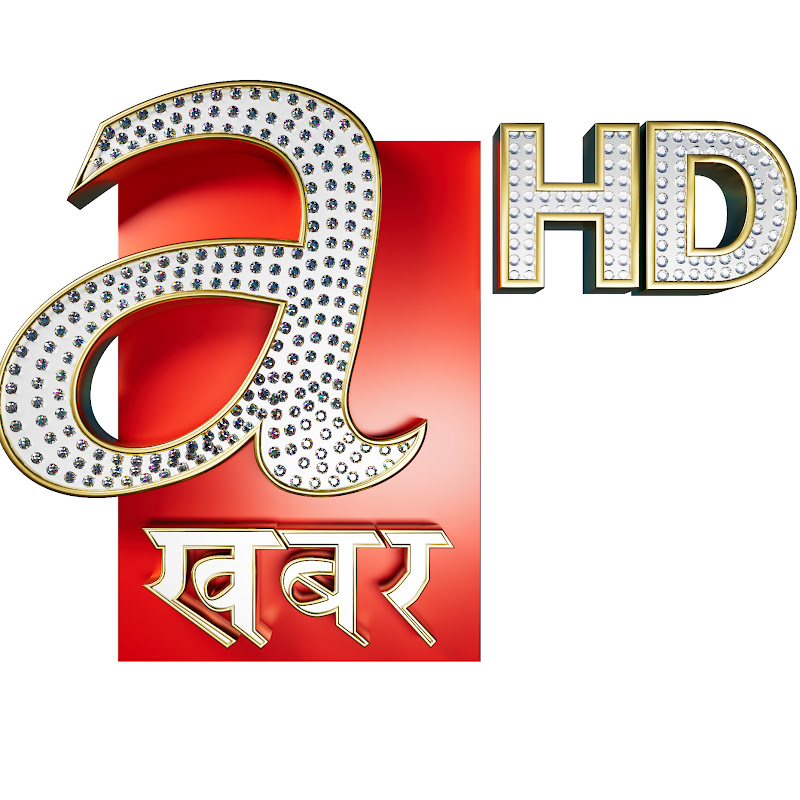Avenues Khabar