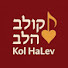 bNx1nL75Vk8-channel-avatar-Kol Halev