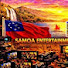 0aD6shSUrLQ-channel-avatar-Samoa Entertainment  Media & Tv Channel