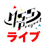 KPIKACWexhc-channel-avatar-M.S.S Project ライブ