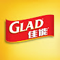 Glad 佳能 logo