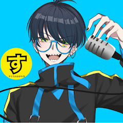 すぐろのかがやきの画像