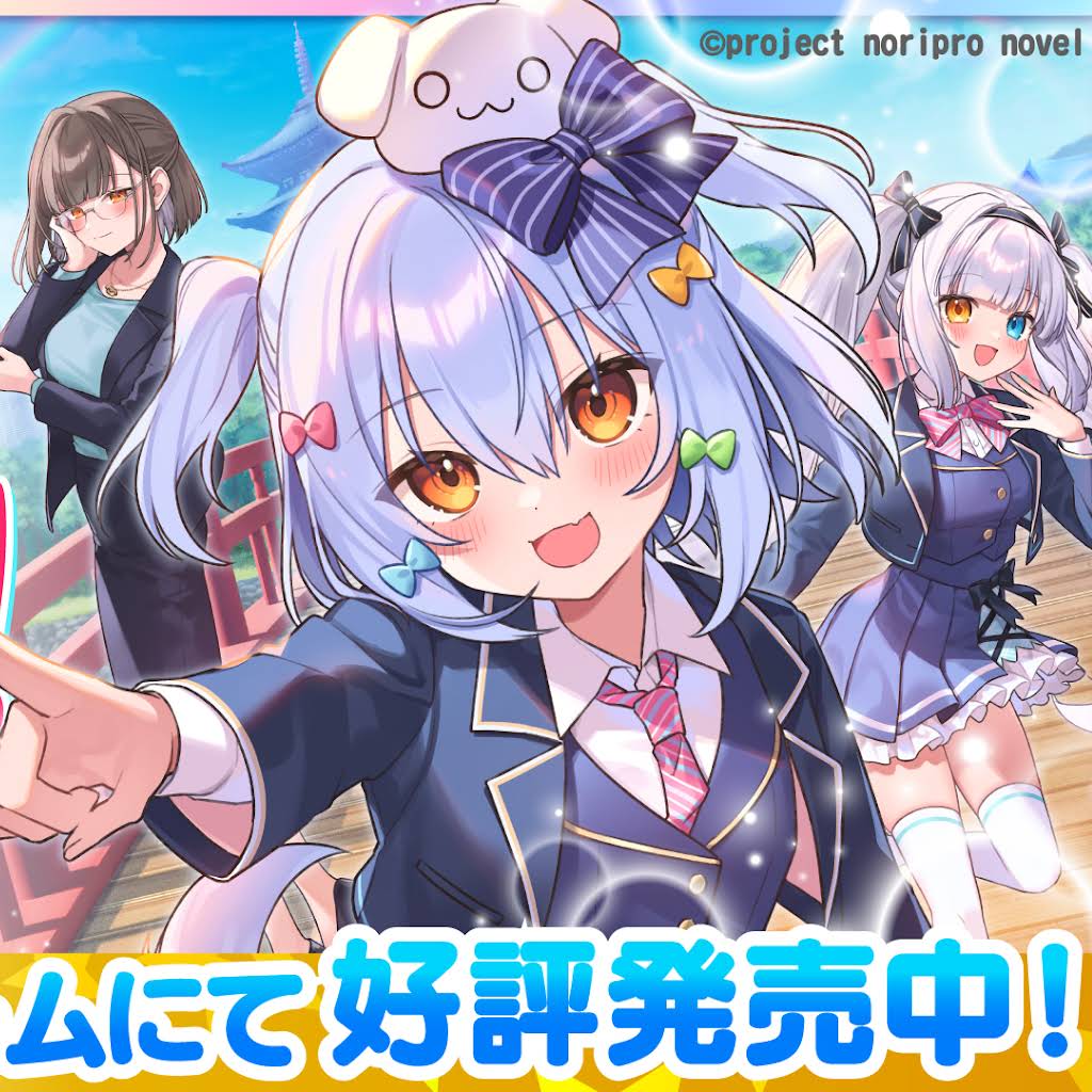 のりたま様☆専用ページ YouTube