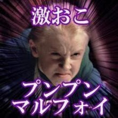 すー