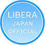 リベラ （LIBERA）日本公式