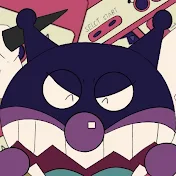 おれさま