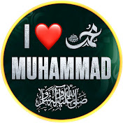 القرآن