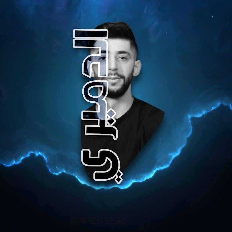 الفنان الفلسطيني يحيى الدميريyahya al dumairi