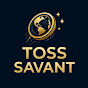 Toss Savant  logo