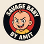 Savage Baby  logo