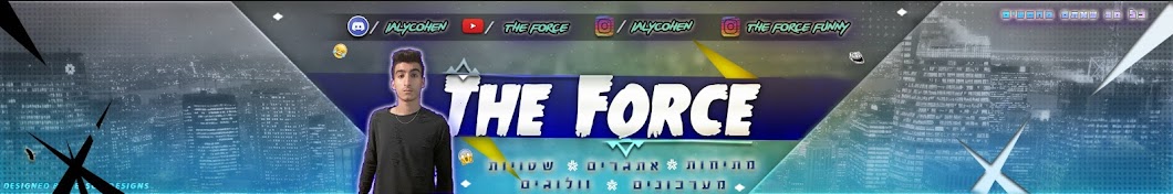 The Force Avatar de canal de YouTube