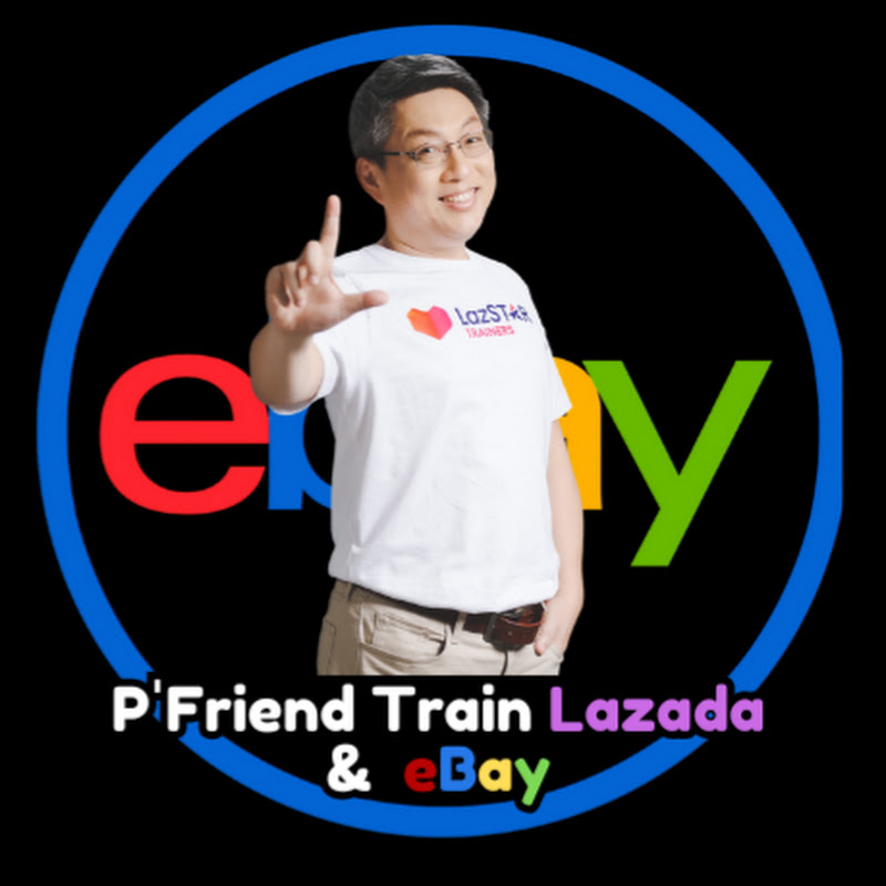 P'Friend Train Lazada & eBay