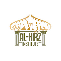 Al-Hirz Institute & INK TV net worth