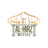 Al-Hirz Institute